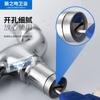 Grifo con Cerradura de 1/2 Pulgada 3/4 Pulgada para Lavadora de Acero Inoxidable Grifo para Jardín Exterior Antirrobo Antihielo con Llave