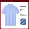 Camisa Polo de Manga Corta para Trabajo Camisa Cultural para Eventos de Team Building Corporativo Camiseta de Trabajo con Cuello Camiseta Bordada para Hombre