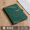 Nuevo cuaderno b5 cuaderno a5 caja de regalo personalizada set cuaderno de oficina planificador de alto valor hoja suelta