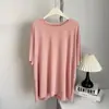 Sensación Fresca~ Camiseta de Manga Corta de Longitud Media de Fibra de Cobre y Amoníaco para Mujer, Verano, Corte Holgado, Adelgazante, Sedoso Hielo con Caída, Cubre las Caderas, Top Talla Grande
