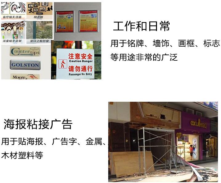 QQ图片20180723095553
