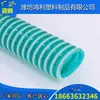 Fabricantes producen manguera reforzada en espiral de plástico PVC manguera reforzada en espiral de tendón de res PVC tubería de plástico PVC engrosamiento