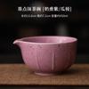 Tigela de Matcha com Pontos de Tinta Roxo Leite, Tigela de Chá Feita à Mão, Suporte para Batedor de Chá Cerâmico Retro Japonês, Utensílio de Chá Cerâmico, Acessórios para Conjunto de Chá
