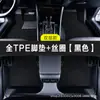 Diseñados específicamente para el Great Wall Haval H10, tapetes de piso impermeables de TPE, 26 modelos, resistentes al desgaste, antideslizantes, ecológicos, sin olor, tapetes para coche