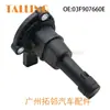 03F907660E Adecuado para Sensor de Nivel de Aceite para Automóviles Volkswagen, Audi