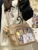Bolsa Mensageiro Bidimensional Grande Capacidade Versátil Simples Estilo Universitário para Mulheres Bolsa de Ombro com Barra Transparente Bolsa Cruzada para Dor