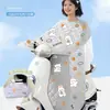 Cubierta de Parabrisas de Vehículo Eléctrico/Motocicleta de Dibujos Animados Linda Estilo Nuevo Verano, Protección Solar, Amigable con la Piel, Transpirable, Impermeable, Protección UV
