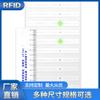 RFID ultra alta frecuencia lámpara LDE luz de posicionamiento emisión de luz búsqueda de activos etiqueta electrónica de radiofrecuencia etiqueta electrónica adhesiva