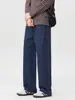 Ropa para Hombre Fengshe / Pantalones Casuales para Hombre 2026 Primavera y Otoño Nuevos Pantalones Largos Rectos Sueltos Pantalones de Chándal de Pierna Ancha con Caída Deportiva