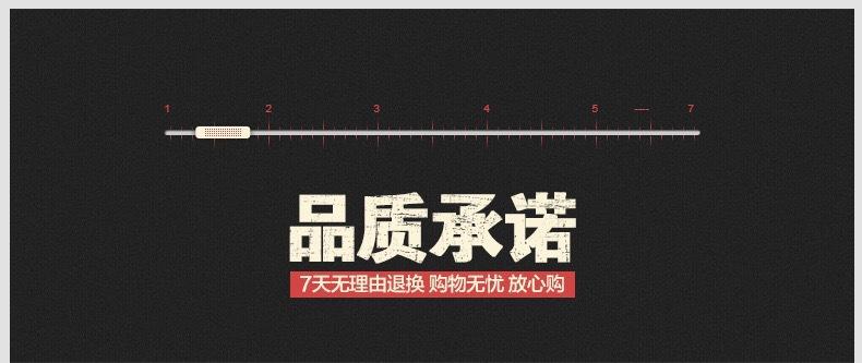 品质执行.jpg