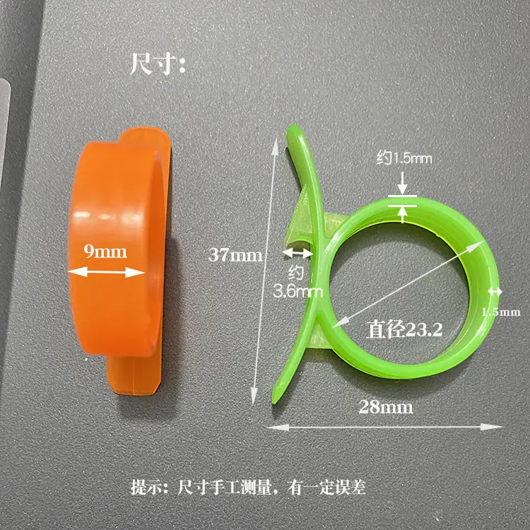 微信图片_20211129202858尺寸.jpg