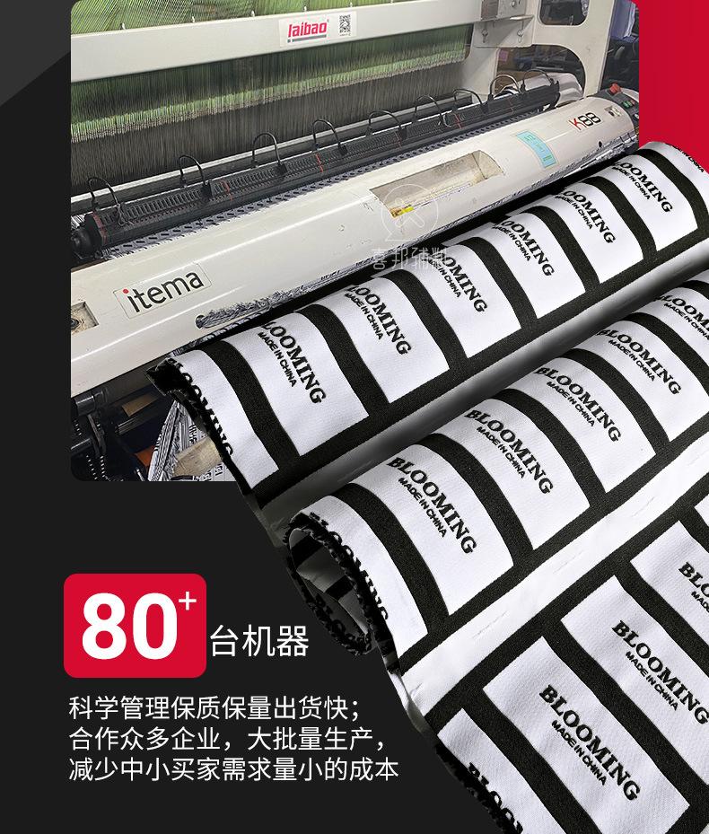 主领标详情_05.jpg