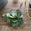 Cachos Artificiais Redondos de Folha de Pinheiro, Flores Artificiais, Plantas Verdes Atacado, Artesanato para Decoração de Casamento, Fabricante de Buquês de Mão Estilo Ins