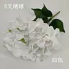 Ramo de Flores Artificiales Hortensia Mariposa de Nieve con Cinco Hortensias Grandes, Suministros para Fabricantes de Flores Artificiales de Boda, Decoración Floral