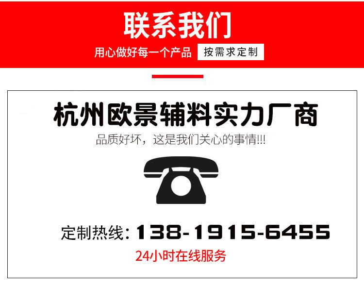 联系方式