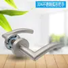 Manija de puerta ignífuga de acero inoxidable 304 para interiores, cerradura universal con paso de fuego, cerradura dividida, manija de doble curva.