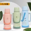 Nova Bolsa de Água Quente de Grande Capacidade para Uso Doméstico 3.2L Revestimento de Vidro Garrafa para Água Fervente Quentador de Água Quente para Dormitório Estudantil Garrafa Térmica