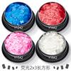 Venta caliente transfronteriza fluorescente 2*3 rectangular traje de joyería para uñas brillo polvo brillo material gel esmalte de uñas