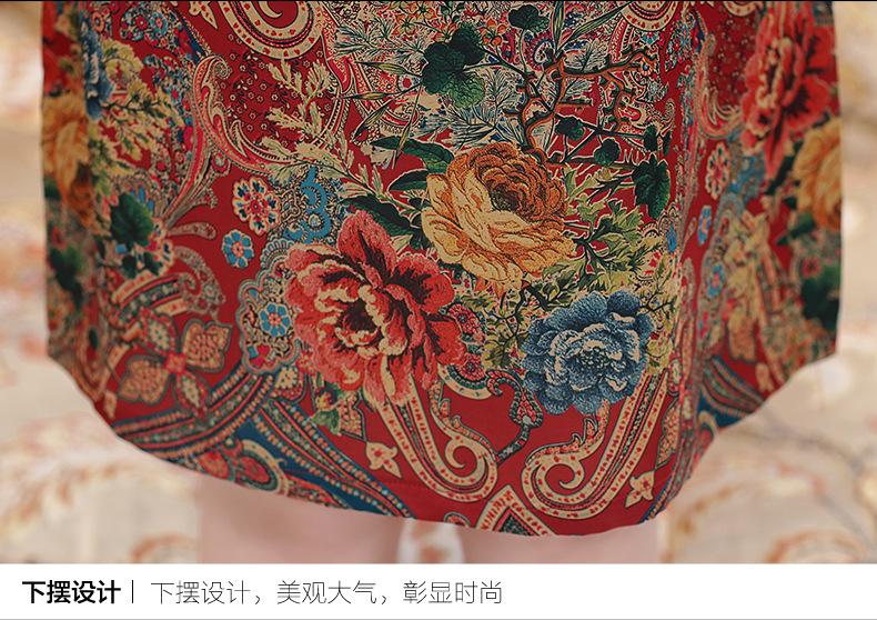 细节_04.jpg