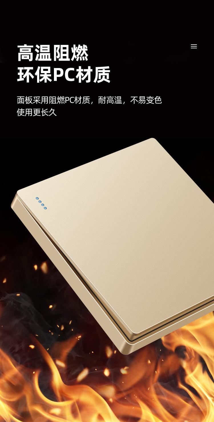 详情页_16.jpg