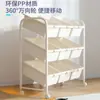 Estanterías de Almacenamiento de Juguetes Cuidadosamente Seleccionadas, Revisteros y Estanterías para Libros Infantiles, Estanterías de Piso para Pintura y Libros en Casa, Carros Móviles