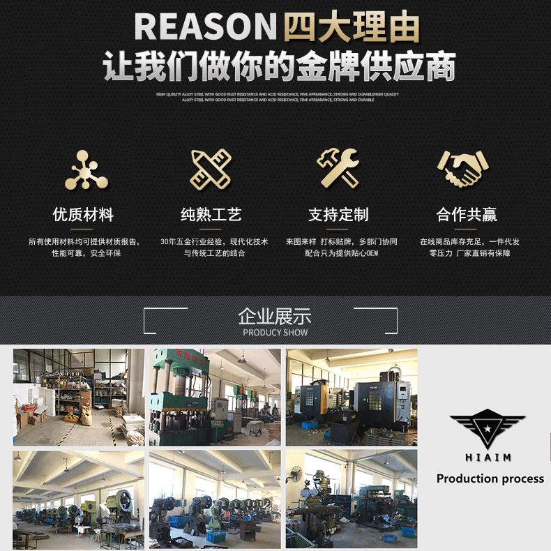 辉翔2_03.gif