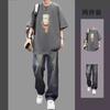 Conjunto de Verano para Jóvenes: Camiseta de Manga Corta Estilo Americano de Té con Leche Combinada con Jeans Rectos Holgados, un Elegante Conjunto de Dos Piezas