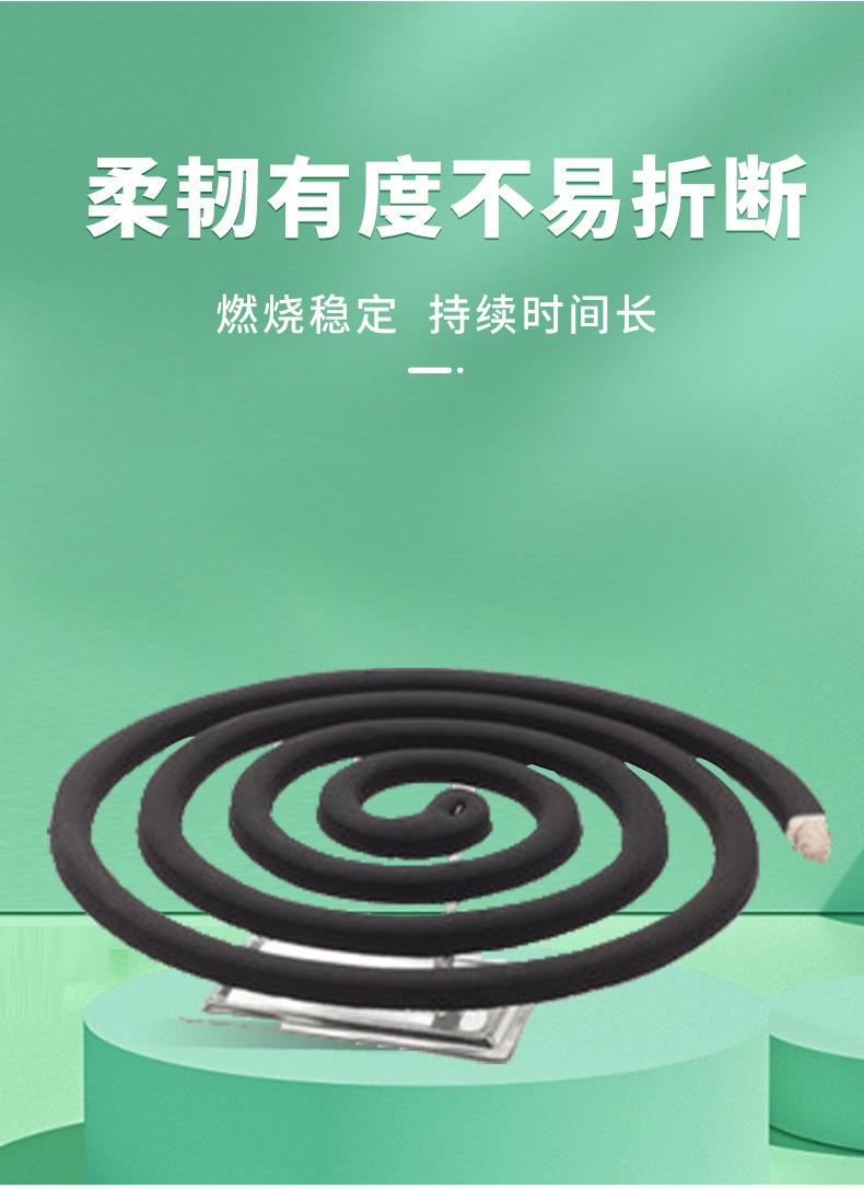 多种类型桶装蚊香详情页_03.jpg