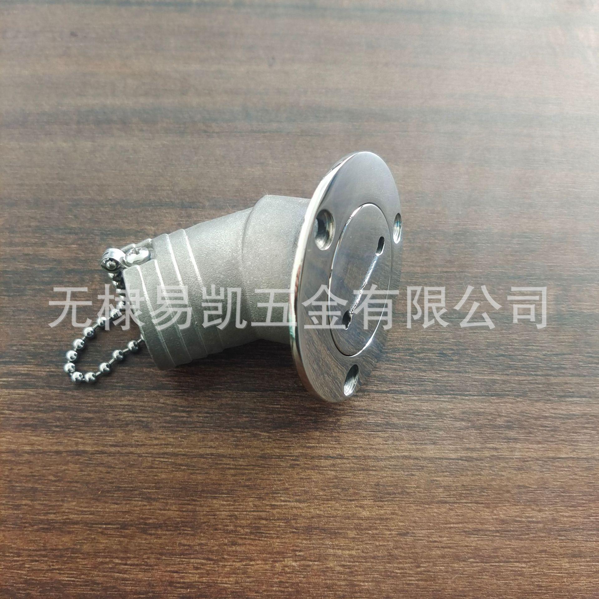 微信图片_20231107103611