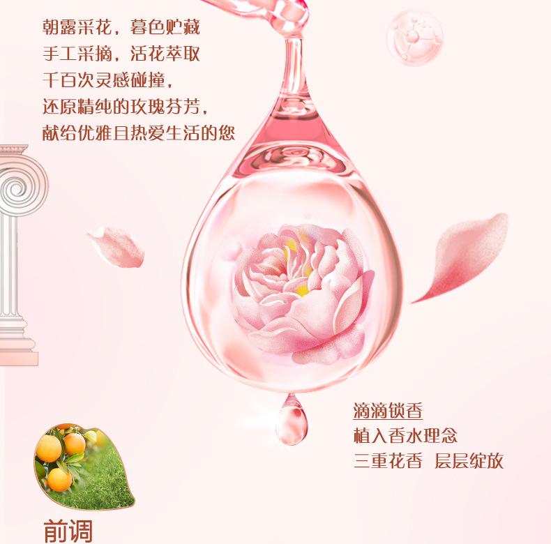 详情图 (5).jpg