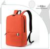 Adecuado para Mochila Xiaomi 10L15L20L Mochila Colorida para Hombre y Mujer Casual Ligera Mochila Escolar para Estudiantes Venta al por Mayor para Empresas