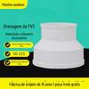 Yachang PVC drenagem diâmetro variável fonte direta fábrica redutor concêntrico cabeça grande e pequena em linha reta através de PVC diâmetro variável direto