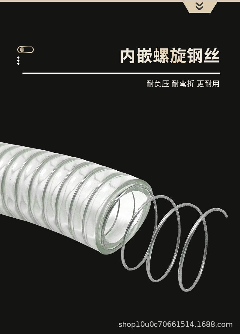 pvc耐高温详情_10.jpg