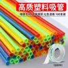 Construção de Modelo de Torre para Sexto Ano com Materiais de Palito, Parte 2, Artesanato Científico de 20cm para Pequenos Engenheiros do Ensino Fundamental