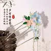 Grampo de Cabelo Floral em Forma de U Estilo Antigo, Grampo de Metal para Penteado Estável, Acessório Diário Hanfu, Ornamento de Cabelo Versátil, Presente para Mulheres