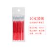 Caneta Pressão Apagável Multi-Color 3 em 1 0.5mm Vermelho Preto Azul Três Cores Apagável a Quente Caneta Gel Multi-Color Caneta Multi-Color Atacado