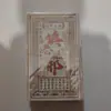 [Novo Produto] Dinheiro de Papel Kai Cai Ku da Circulação dos Três Reinos Shangshangqian, um Pacote de Vinte Folhas, Universal 4500000kg em Estoque