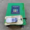 Vehículo de tres ruedas rociador de energía nueva para eliminación de polvo, pistola de niebla, bomba de pulverización, motor de cañón antiaéreo, anillo de agua, bomba centrífuga autocebante