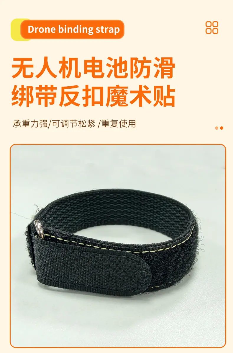 稳好纺织详情3-19最新11_02