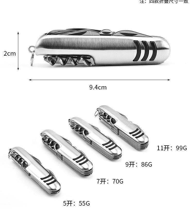 57911尺寸.jpg