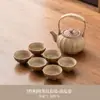 Set de Barbacoa al Aire Libre para Preparar Té con Tetera de Cerámica y Estufa de Carbón para Uso Doméstico