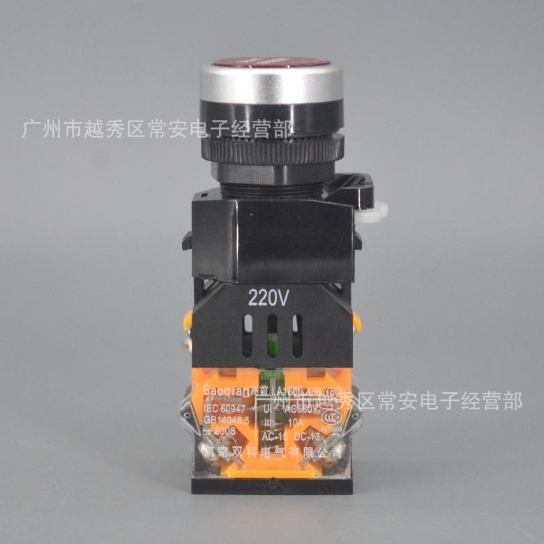 LA160-22A3-11DN-2.jpg