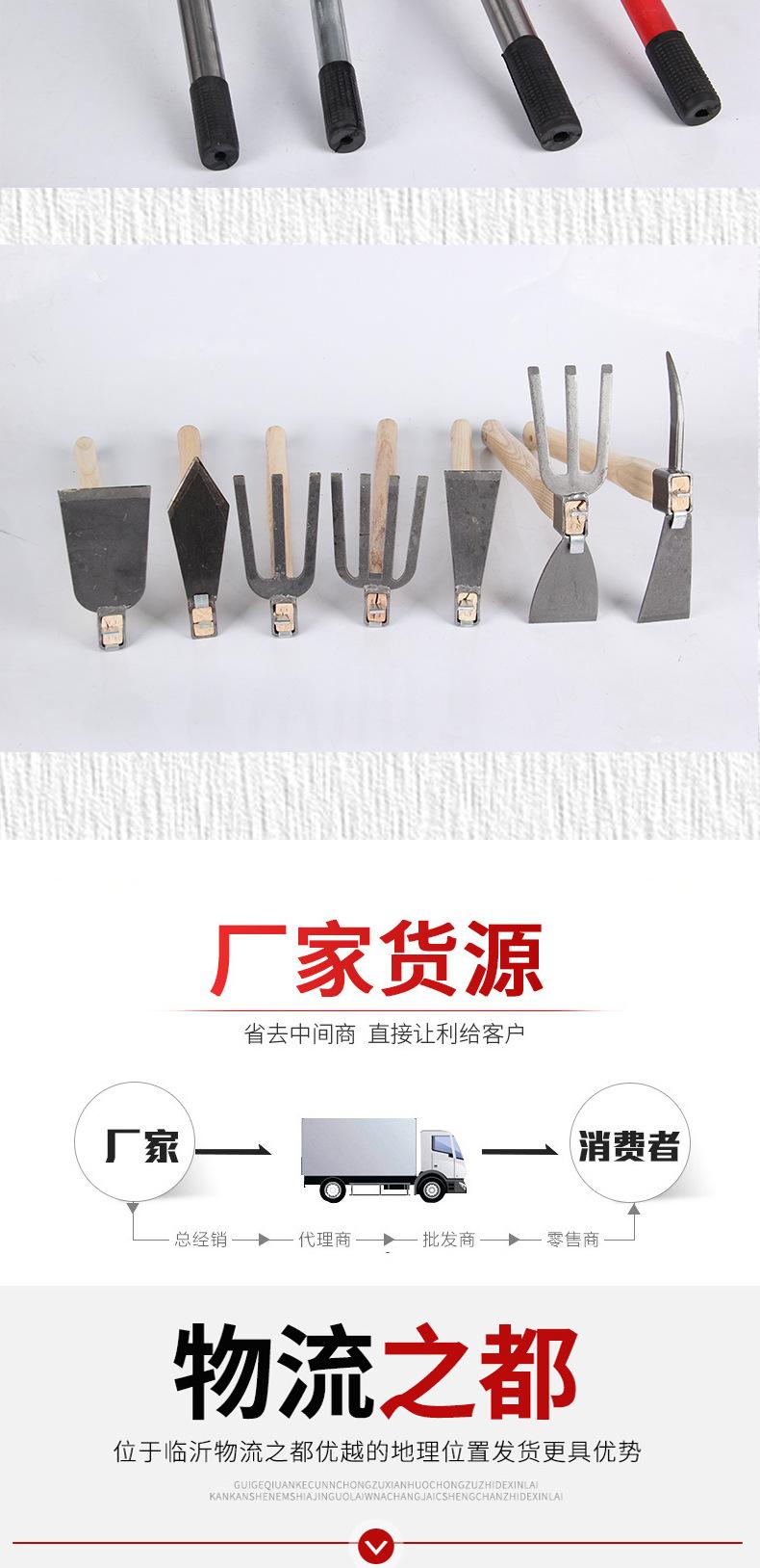 详情页_09