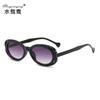 Gafas de sol de moda para mujer europea y americana, gafas de sol para selfies, gafas de sol de conducción de moda para hombre M5656