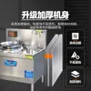 Estufa Industrial Electromagnética de un Quemador, Estufa Electromagnética Comercial de Alta Potencia para Saltear, Estufa para Ollas Grandes, Placa de Inducción de un Quemador y una Temperatura