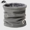 Gorro Cálido Protector de Cuello para Hombres y Mujeres Invierno Motocicleta Vehículo Eléctrico Máscara Cálida Ciclismo A Prueba de Frío A Prueba de Viento Engrosado Transfronterizo