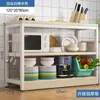 Prateleira de armazenamento para sala de estar, estante de lanches multicamada, prateleira utilitária simples para varanda, armário multifuncional de piso para cozinha