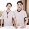 Ropa de Trabajo para Limpieza Verano Manga Corta Hotel Habitación de Huéspedes Camarero Ropa de Trabajo Hospital Propiedad Limpieza Tía Ropa de Trabajo