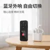 Versión para Comercio Exterior Fabricante Mayorista Reproductor MP3/MP4 Portátil con Pantalla Bluetooth Reproductor de Música FM