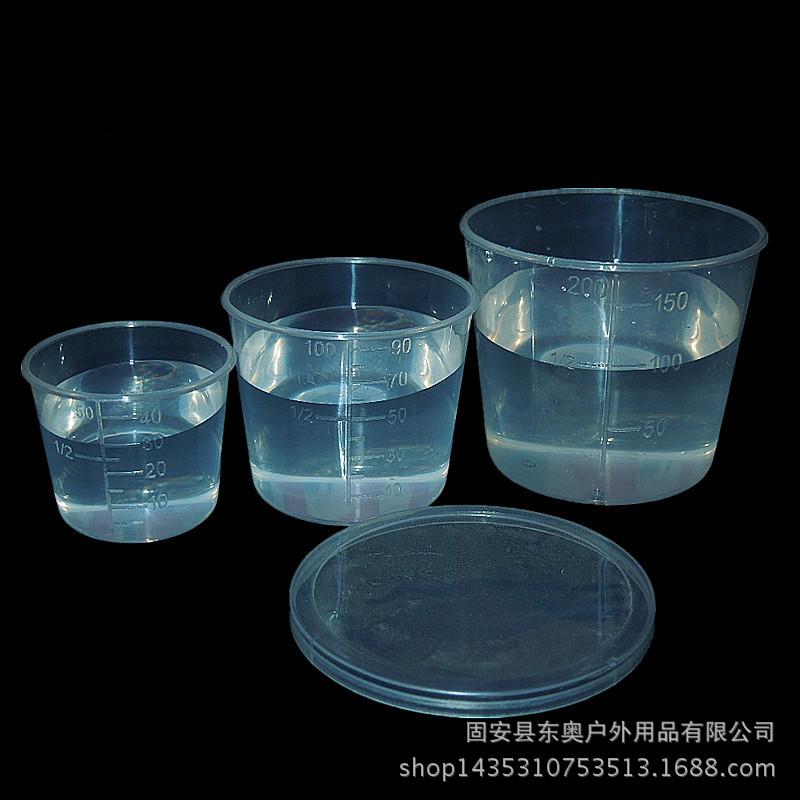 DSCN5369_副本_副本